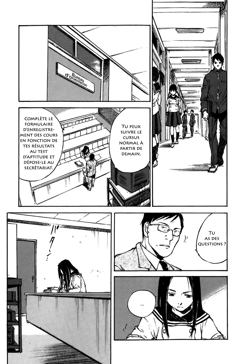 img Hatsuka Nezumi no Jikan 18